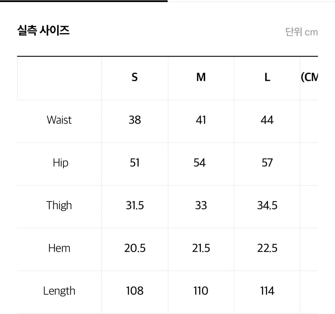 MPa painter denim pants 상품이미지5