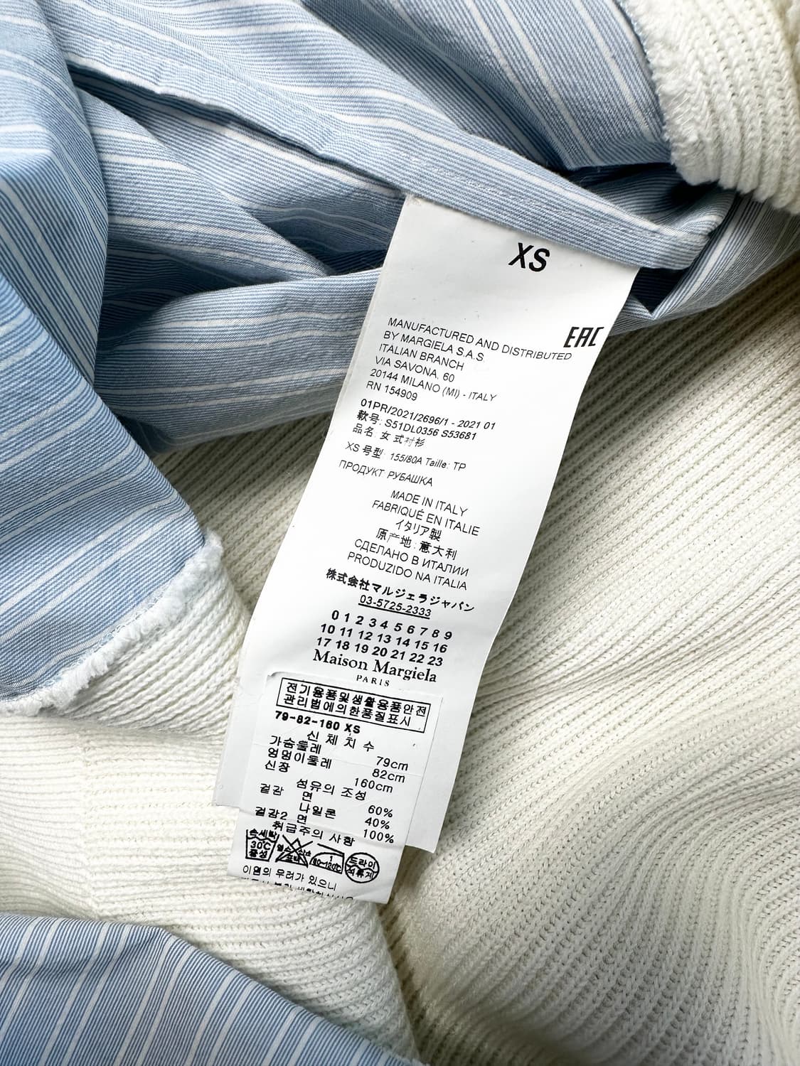 [XS] 메종 마르지엘라 1번 원피스 masion margiela 상품이미지4