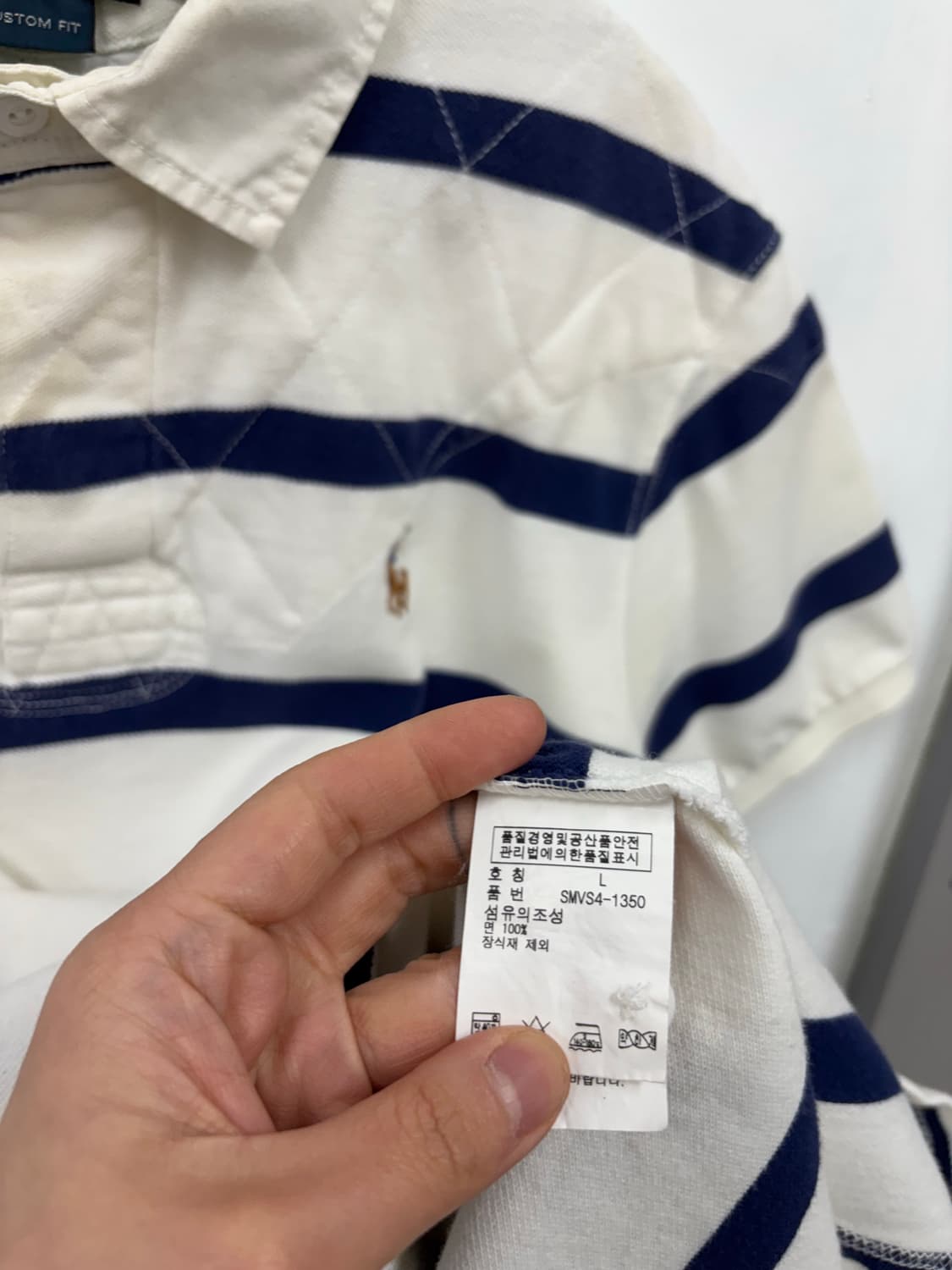 폴로랄프로렌 반팔 럭비티 상품이미지6