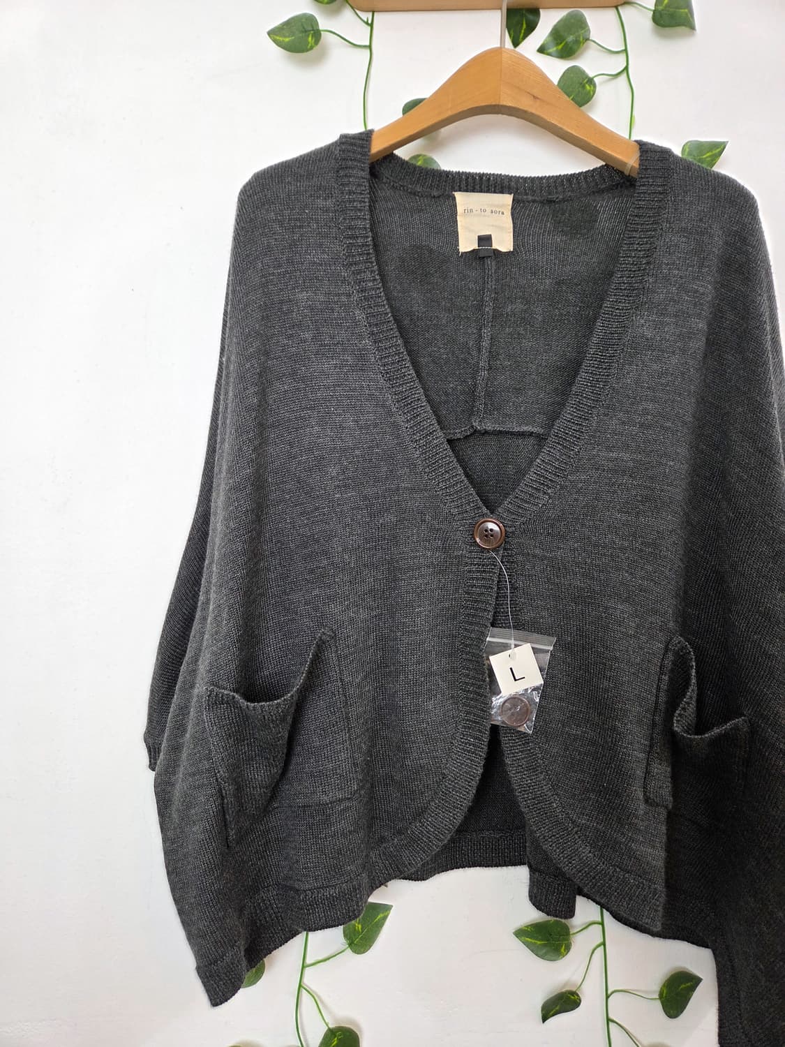 빅포켓 가오리핏 가디건 상품이미지2