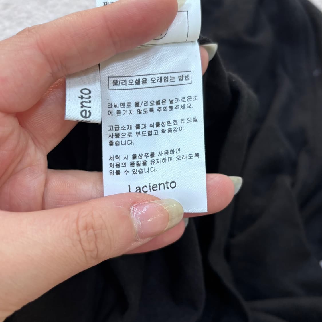 80(구44) 라씨엔토 여성 긴팔 목폴라 티셔츠 0527E2 상품이미지4