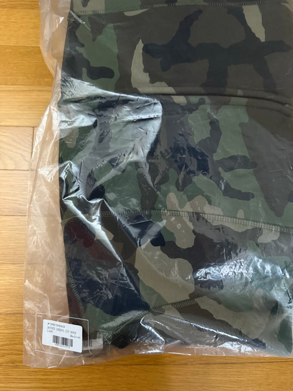 [M] 팔라스 본디드 쉐르파 집 후드 카모 상품이미지2