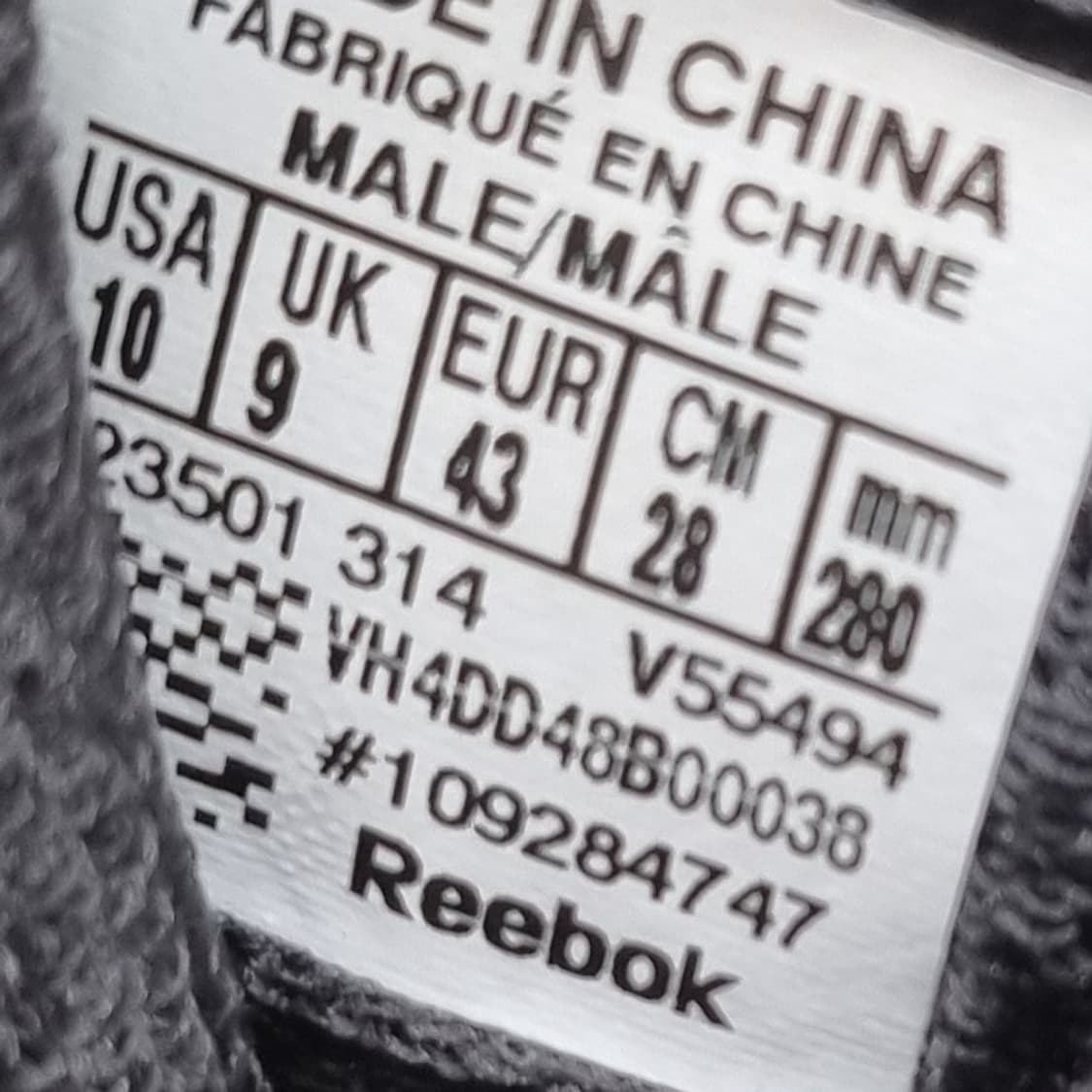 리복 블랙탑 배틀그라운드농구화 280 상품이미지5