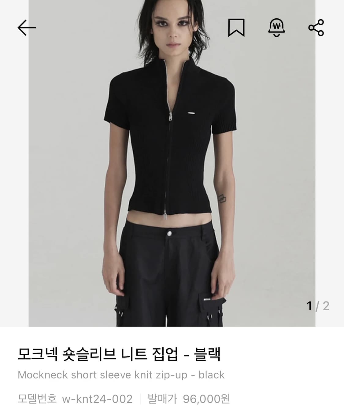 배드블러드 모크넥 숏슬리브 니트 집업 - 블랙 상품이미지1