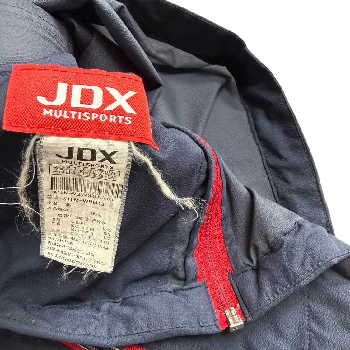 JDX 바람막이 상품이미지2