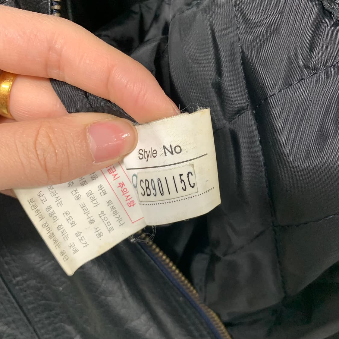 Vintage 빈티지 a-2 양가죽 봄버 자켓 상품이미지6