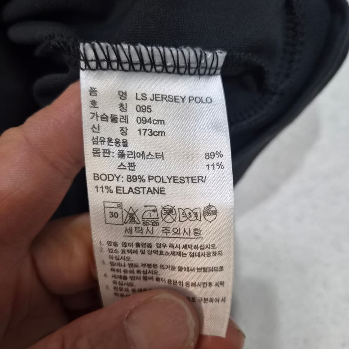 아디다스  골프 티셔츠95 상품이미지4