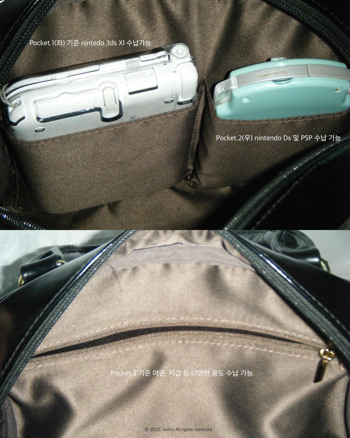 seino 세이노 Magical hand bag 상품이미지3