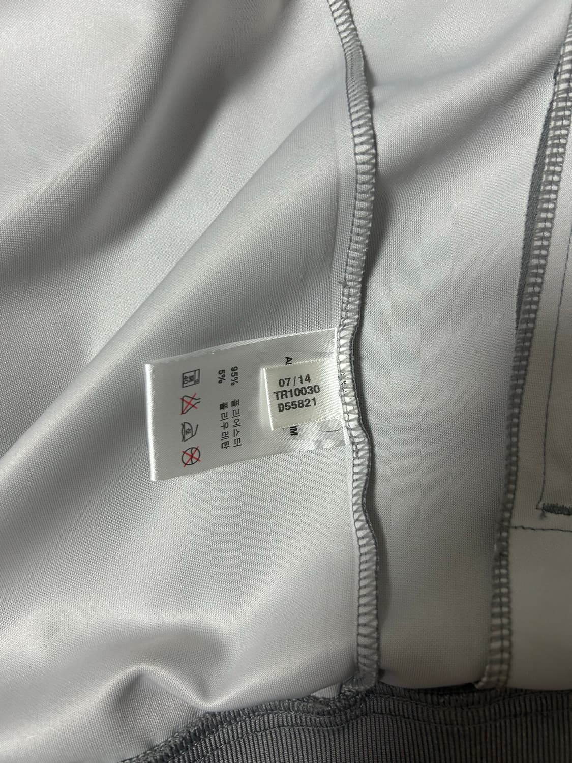 아디다스 져지 상품이미지2