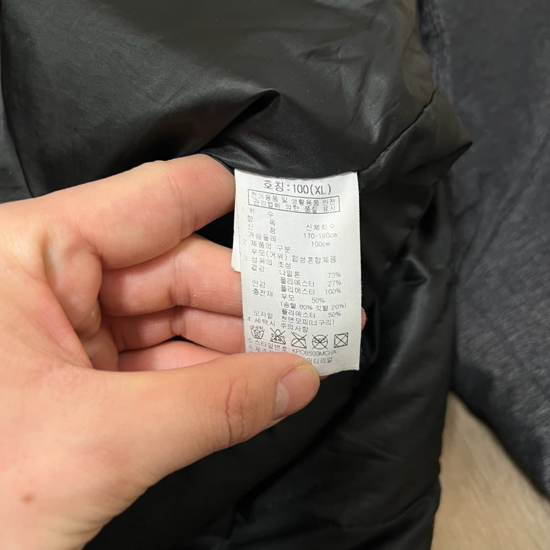 콜핑 남성 구스다운 후드 패딩 XL/105  상품이미지7