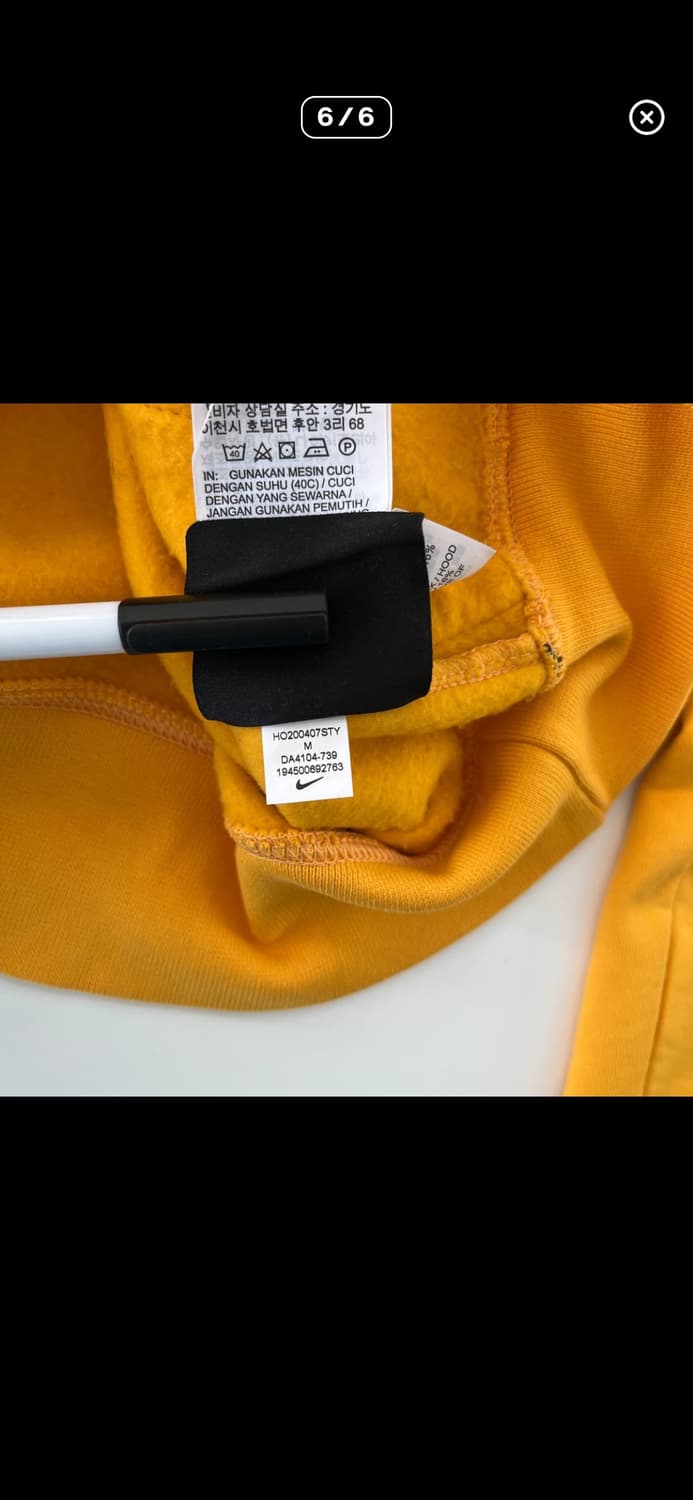 나이키 X 드레이크 녹타 에센셜 후드 유니버시티 골드 상품이미지5