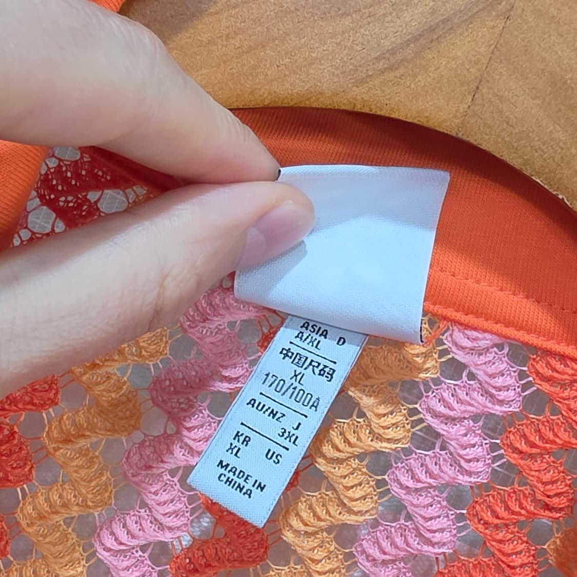 아디다스 오리지널 서머 글로우 파이 어버드 저지- 우먼XL 상품이미지8