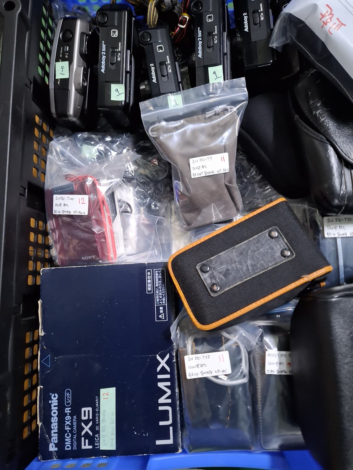 RR 디지털 필름카메라 등  상품이미지2