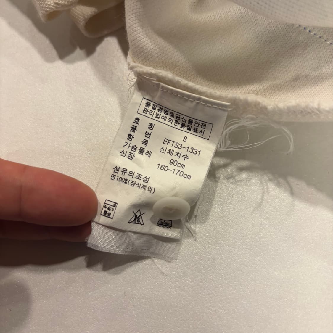 [S] 폴로 랄프로렌 스키니 뉴욕 반팔 폴로 티셔츠 아이보리 E51 상품이미지7