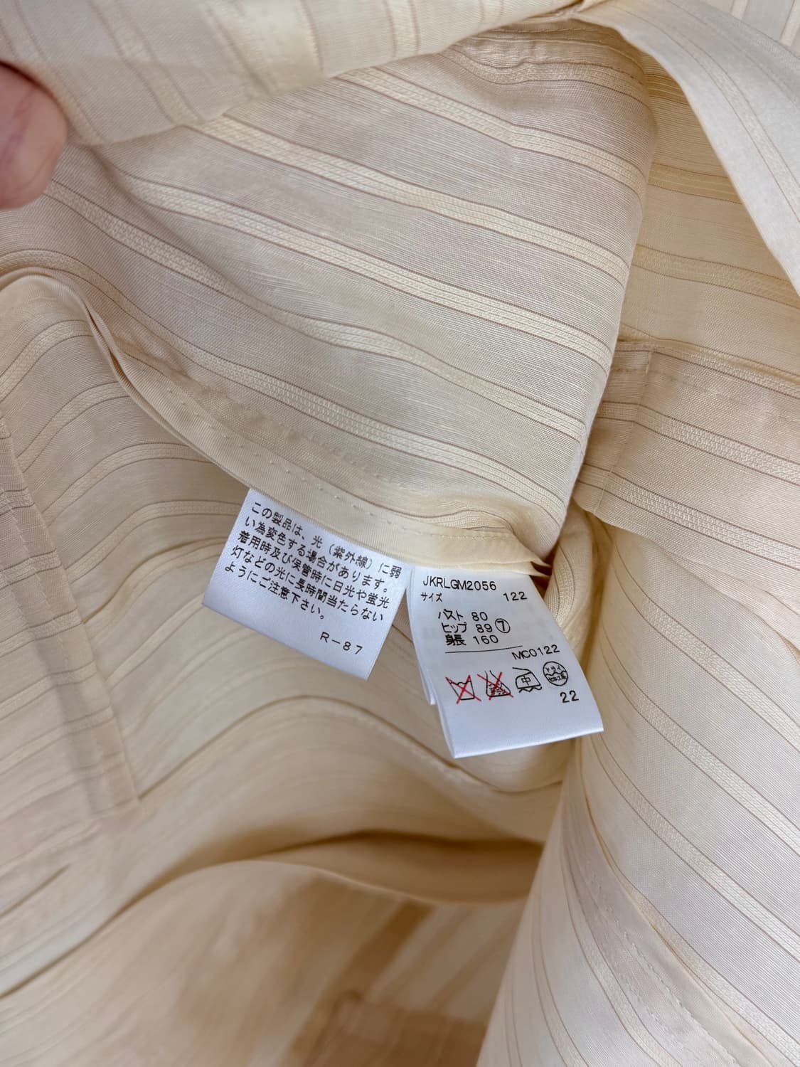 Ralph Lauren 오리엔탈 무드 블라우스 상품이미지8