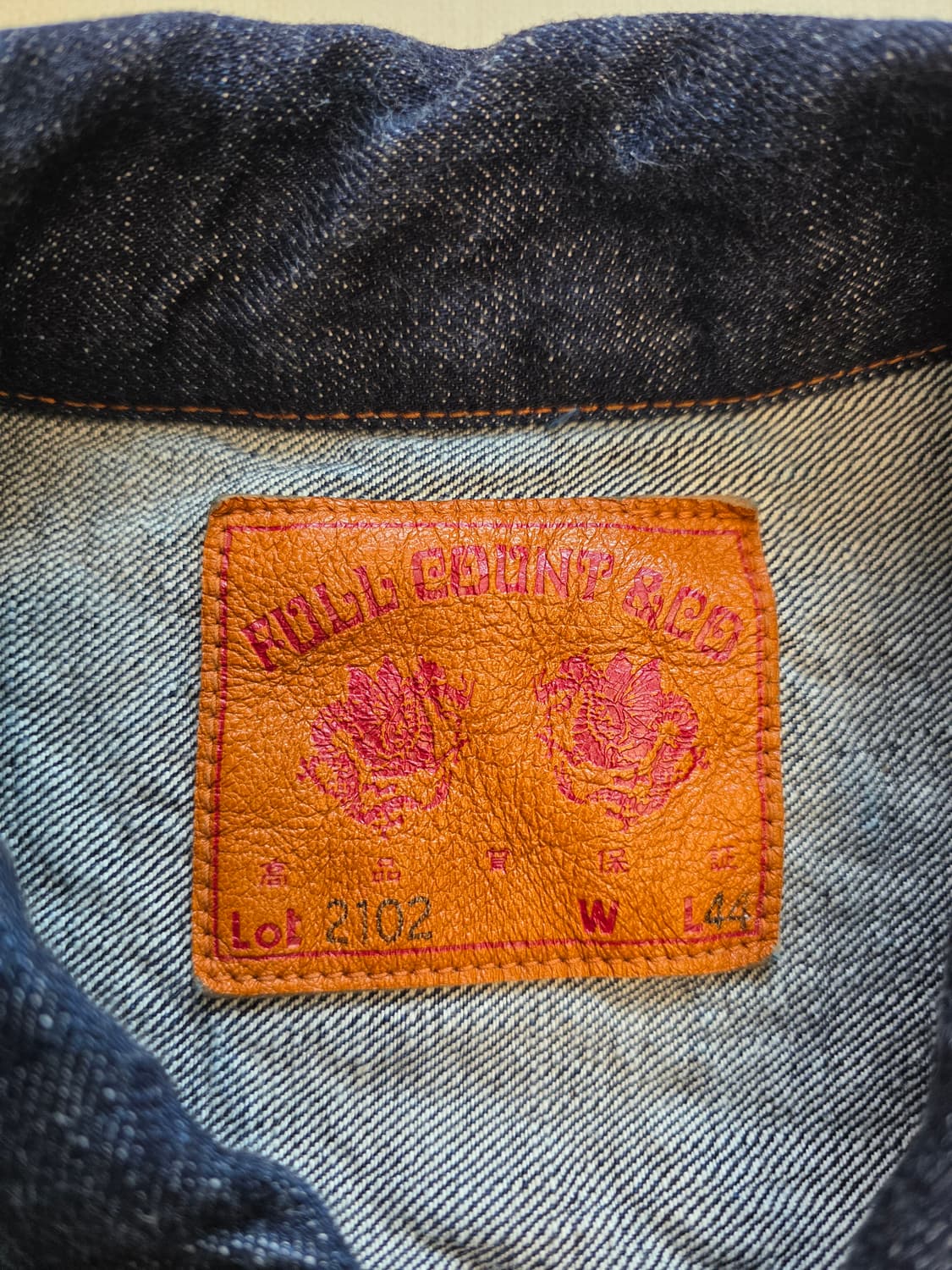 풀카운트 2102w 44 사이즈 상품이미지2