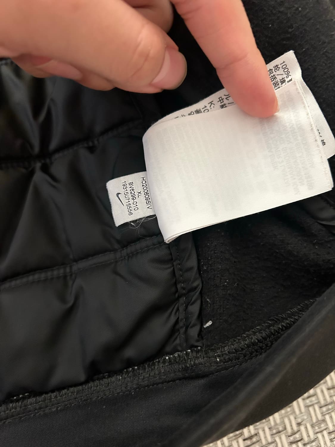 [정품] 나이키 에어로로프트 경량패딩 xl 상품이미지3