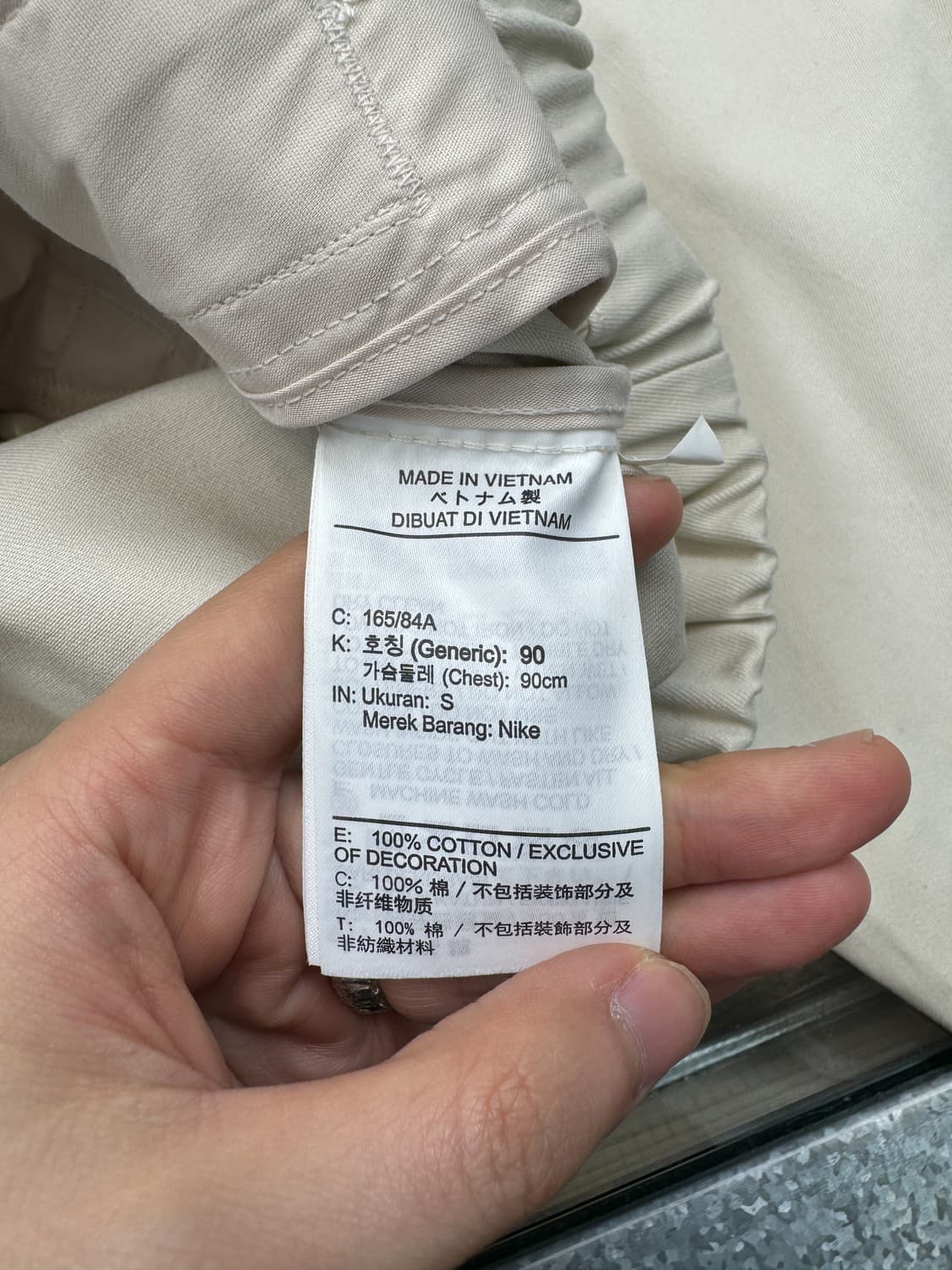 나이키 라이프 우븐 해링턴 자켓 상품이미지6