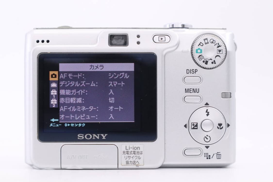 SONY DSC-W35 소니 사이버 샷 컴팩트 디지털 카메라 실버 상품이미지5