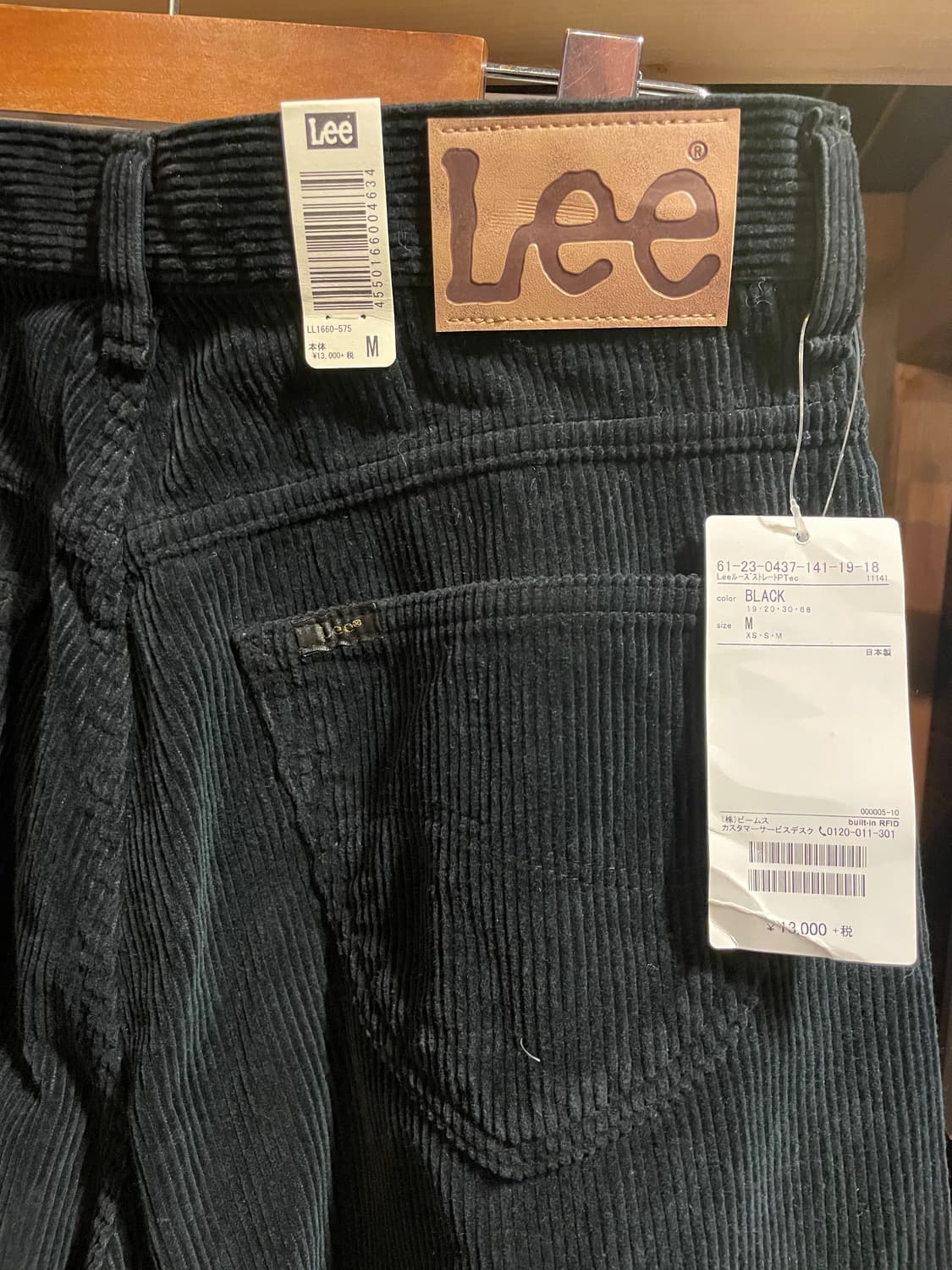 Lee&beams corduroy pants 상품이미지3