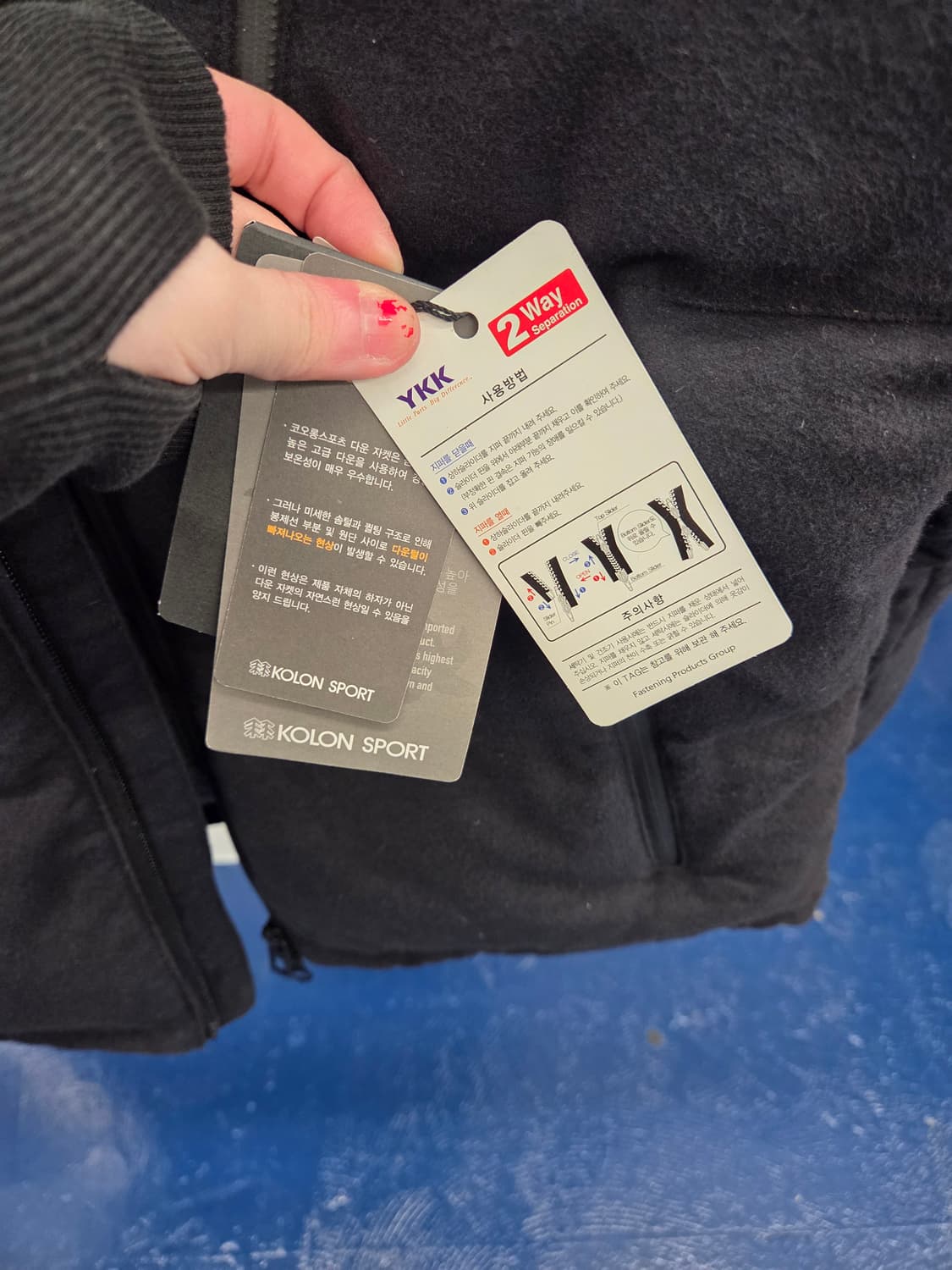 KS 코오롱스포츠 미니멀 아웃도어 투웨이 덕다운 패딩 상품이미지8