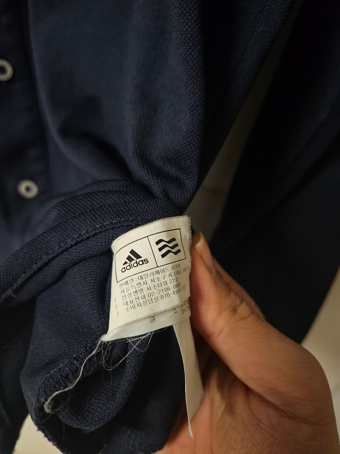 💜아디다스 네이비 카라 셔츠 100💜 상품이미지7