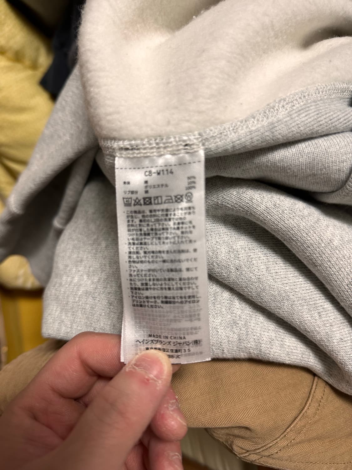 (새상품급!!) 챔피온 x 언디핏 그레이 후드티 L사이즈 상품이미지8