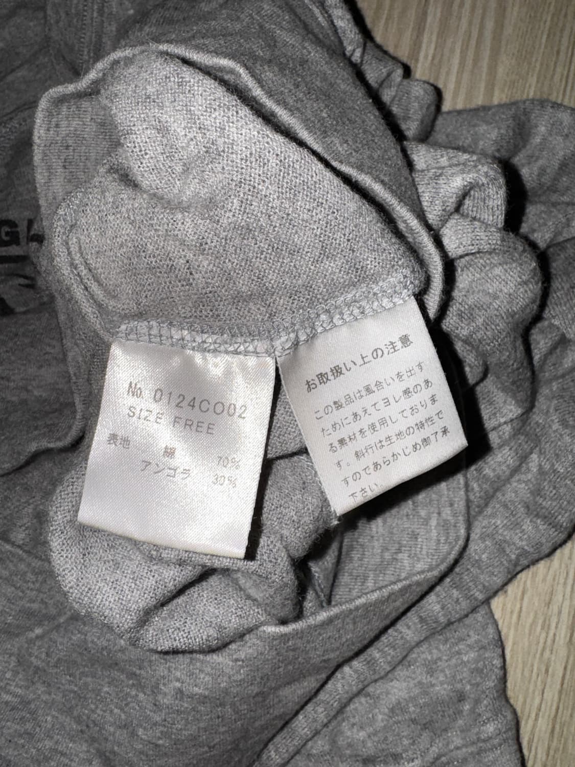 히스테릭글래머 롱슬리브 상품이미지3