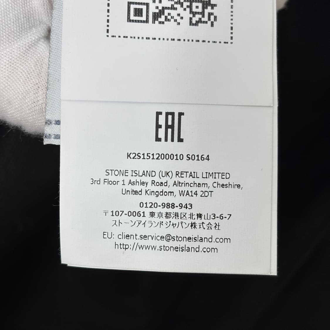 (새상품급,25FW)스톤아일랜드 파나마 코튼 컴포트 오버셔츠 상품이미지8