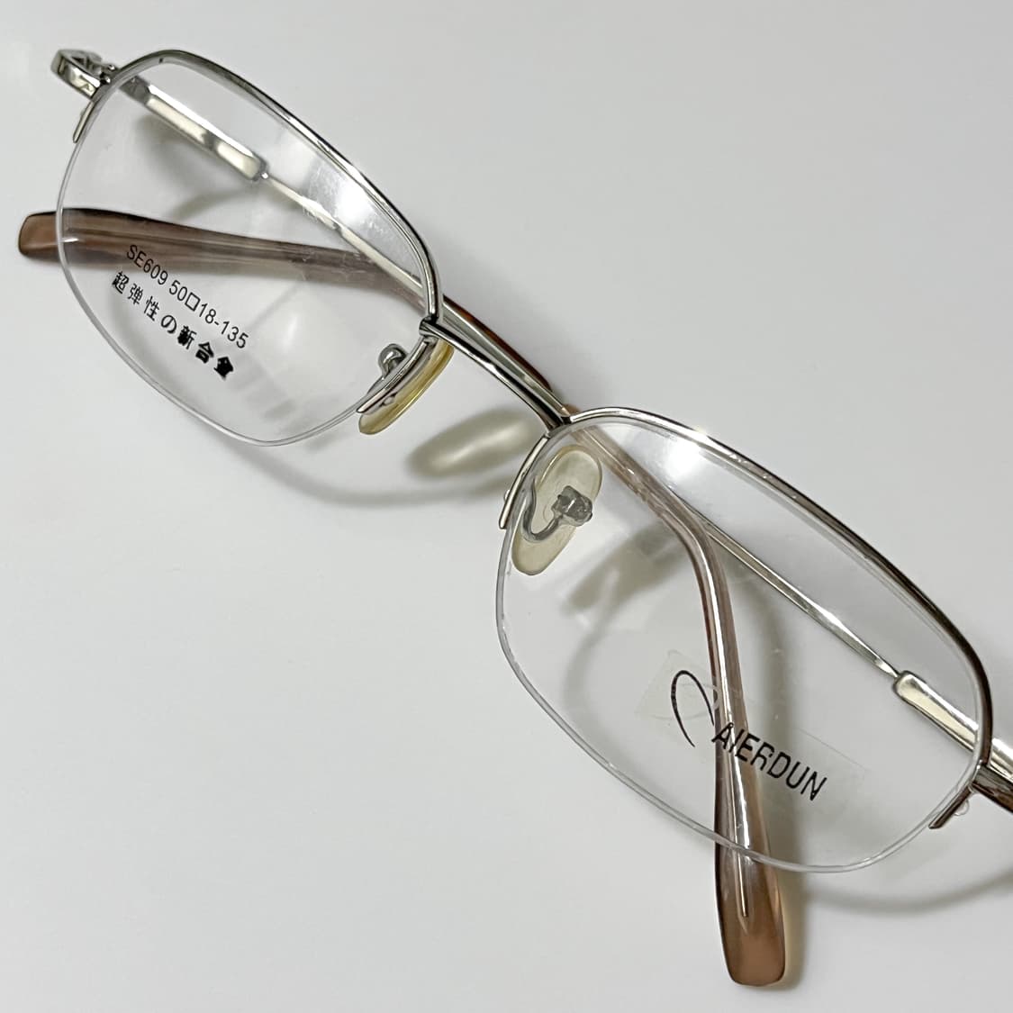 빈티지 은 반무테 안경 상품이미지3