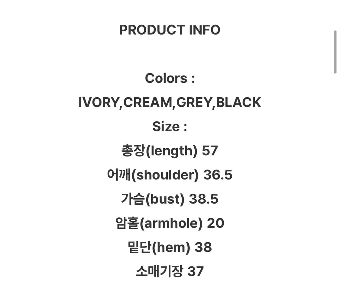뮤로우 제이 릴렉스드 3/4 티셔츠 상품이미지3