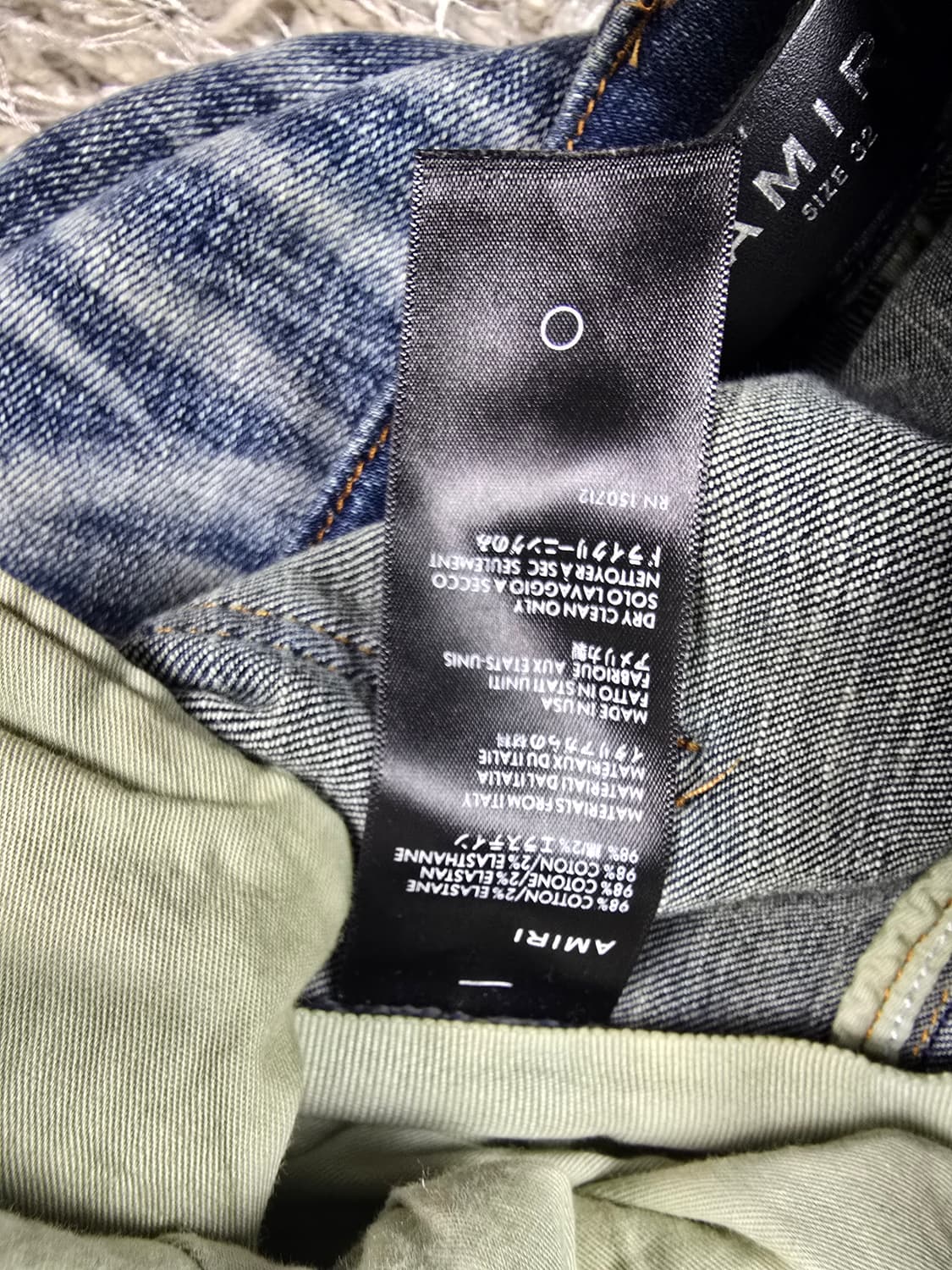 아미리 남성 데님 팬츠 32사이즈 상품이미지5