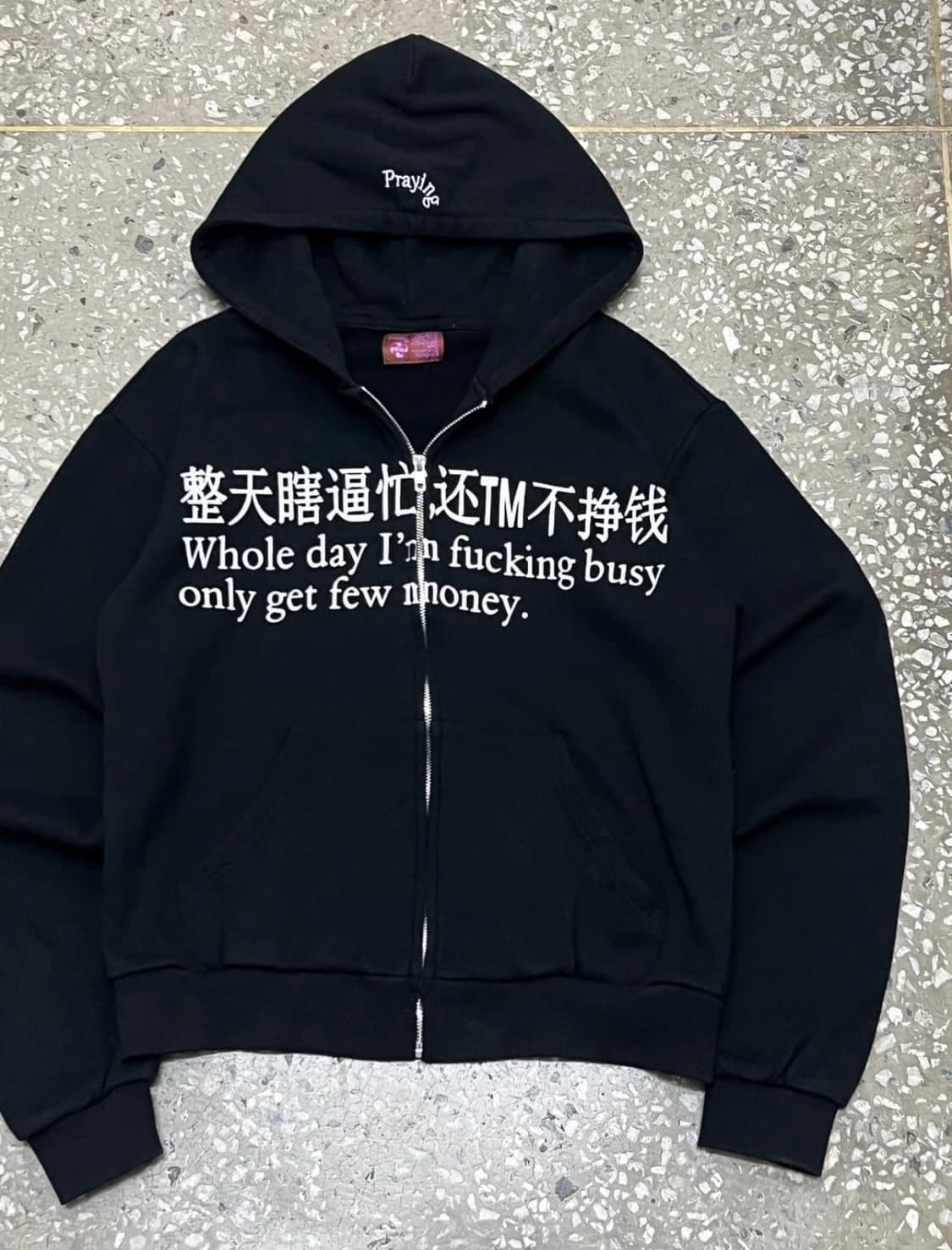 프레잉 레터링 후드집업 상품이미지1