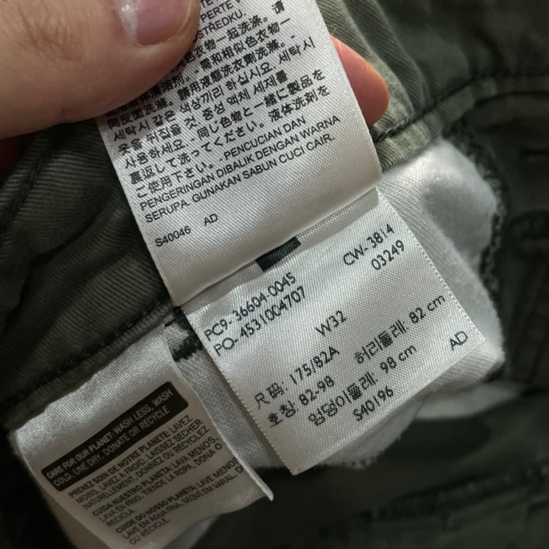 32 리바이스 카고 반바지 상품이미지4