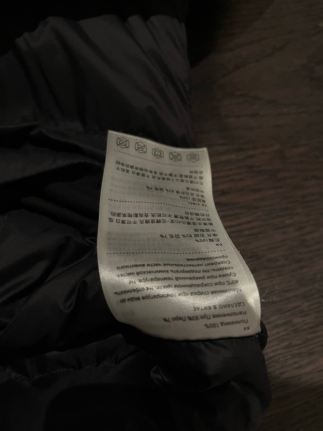 클라터뮤젠 리브 2.0 S 상품이미지4