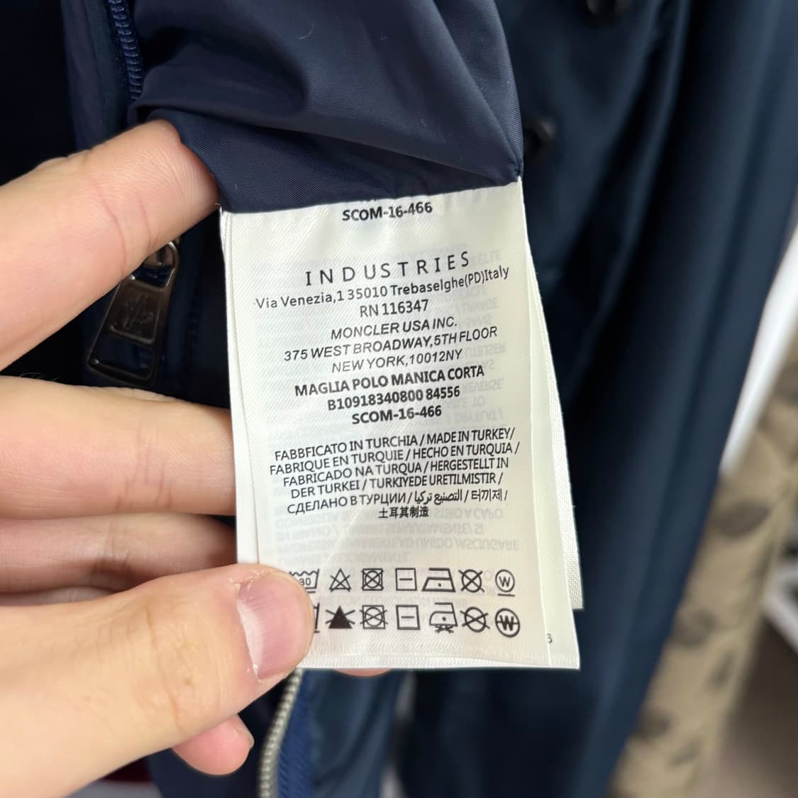 (M) 몽클레어 하이브리드 나일론 바람막이 자켓 상품이미지7