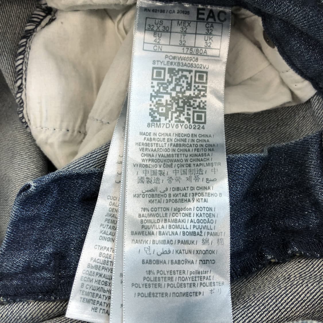 게스 블루패치 아발론핏 데님진 32 인치 상품이미지5