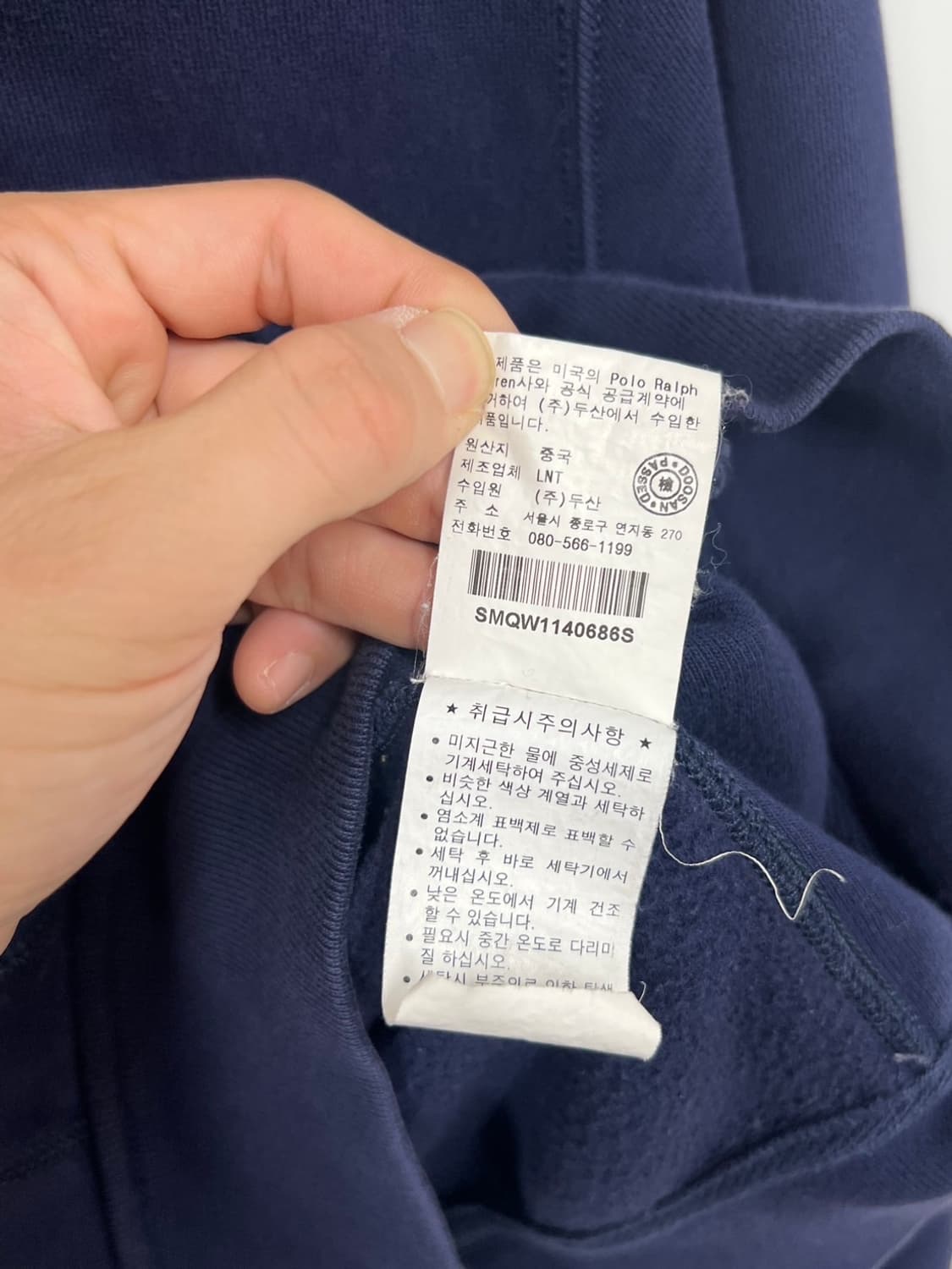 폴로랄프로렌 베이직 포니 써멀 후드집업 상품이미지6