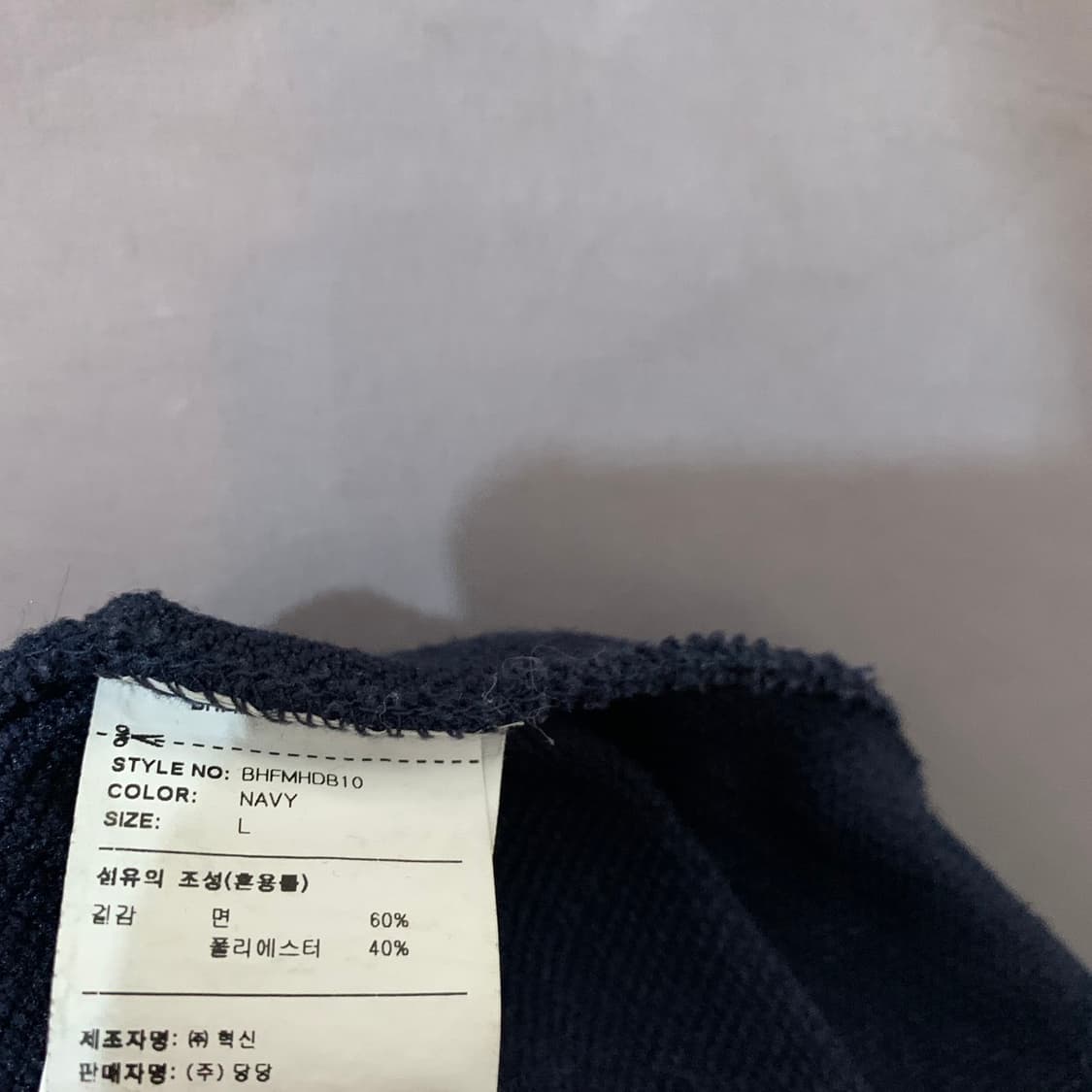 L 브라운브레스 빅 로고 프린팅 오버핏 후드티 상품이미지6