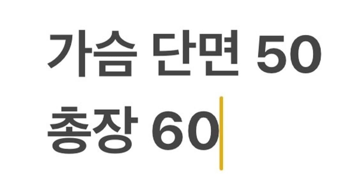 [정품/S] 아디다스 리버풀 트랙탑 져지 블랙 b10 상품이미지8