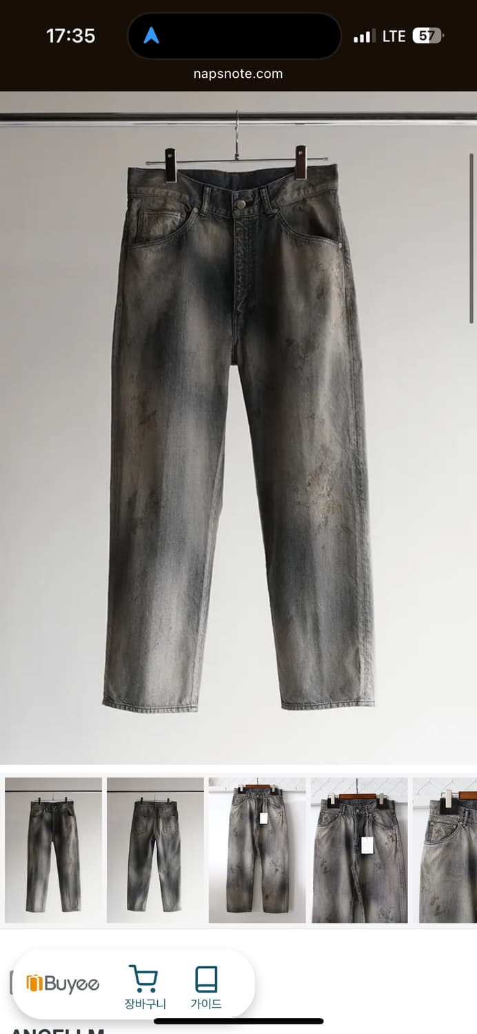 Ancellm 안셀름 에이징 5p 스트레이트 블랙데님 3size 상품이미지1