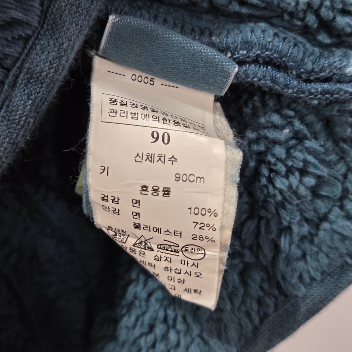 봉통 키즈 코듀로이 누빔 후드 자켓 2 상품이미지3