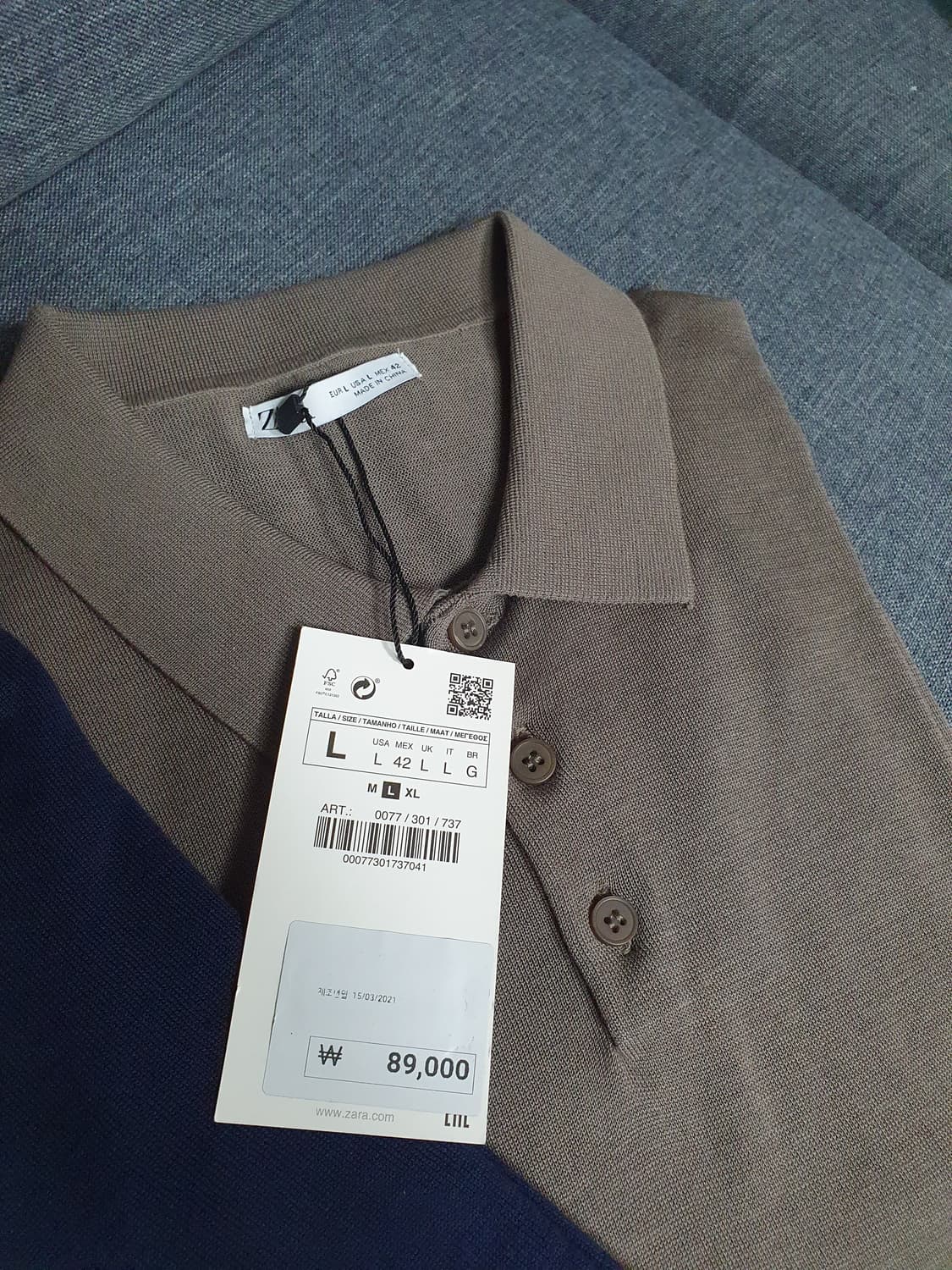 자라 니트 카라 티셔츠 새상품 L 사이즈 새상품 상품이미지1