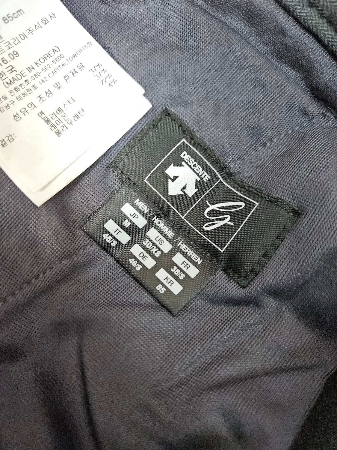 데상트 골프 솔리드코튼 슬랙스 팬츠 바지 골프웨어 스포츠 30 상품이미지5