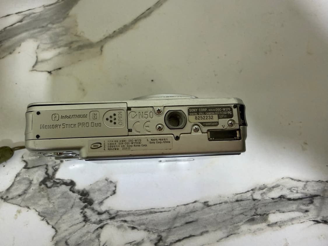 소니 사이버샷 DSC-W170(똑딱이 카메라) 상품이미지7