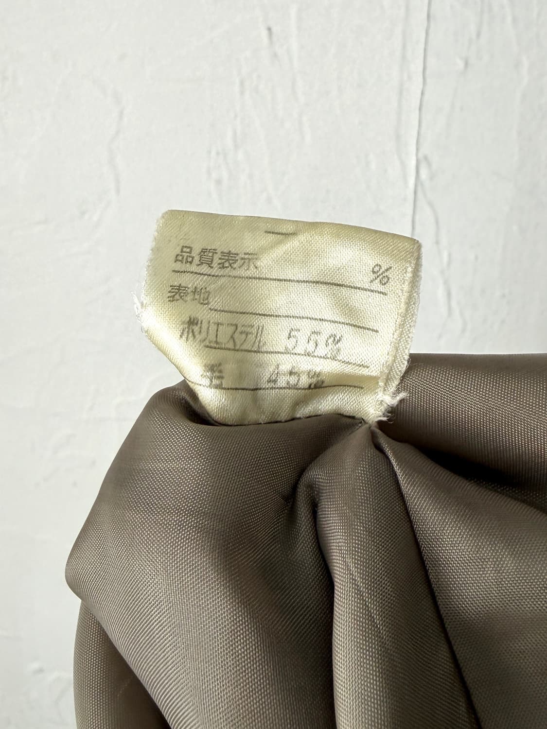 JPN 스터드 블루종 자켓 상품이미지6