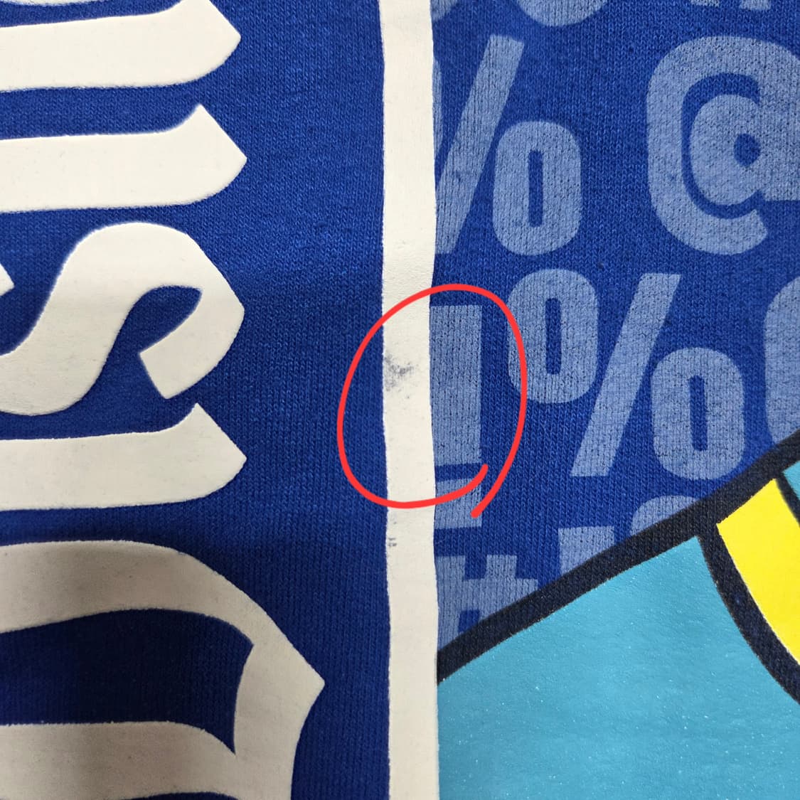 디즈니랜드 도날드덕 맨투맨 상품이미지5