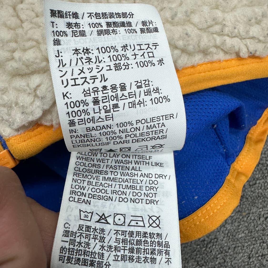 나이키 쉐르파 플리스 베스트 상품이미지5