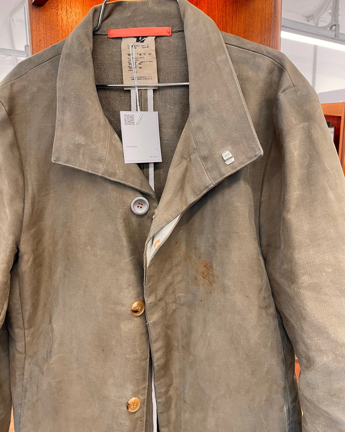 [S] 립반윙클 몰스킨 코트 상품이미지8