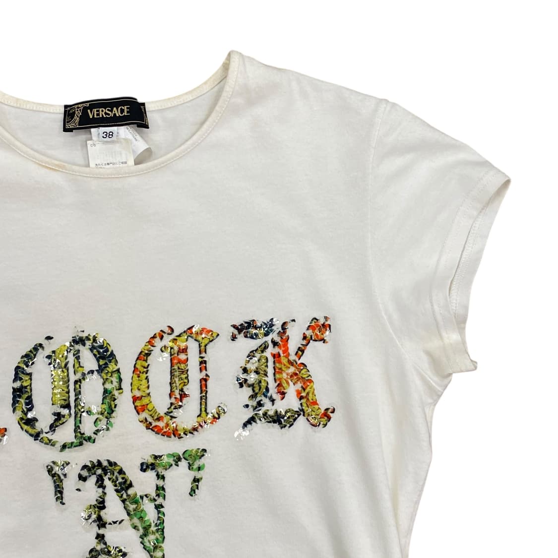 Versace, Lettering Yellow Top  상품이미지3